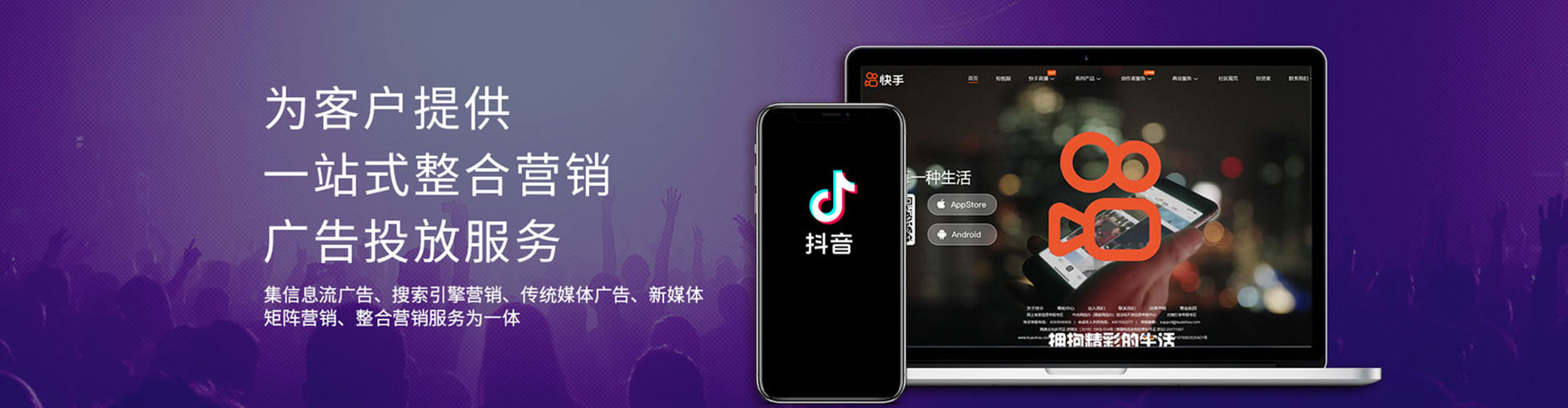 秦都百度竞价托管